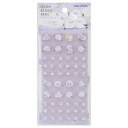 シールシート ドロップブロックシール Mellow enaga カミオジャパン DECOシール 女の子向け メール便可 マシュマロポップ