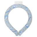 夏用クールネック シナモロール 首元ひんやりアイスループ ICE LOOP Mサイズ サンリオ カミオジャパン 熱中症対策 冷却 ネッククーラー メール便可 マシュマロポップ