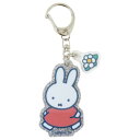 キーリング ミッフィー 2連アクリルキーホルダー 全身 clover pop ディックブルーナ マリモクラフト プレゼント 絵本メール便可 マシュマロポップ