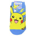 子供用靴下 ポケットモンスター キャラックス キッズソックス ピカチュウ でんき ポケモン スモールプラネット 子ども メール便可 マシュマロポップ