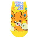 子供用靴下 ポケットモンスター キャラックス キッズソックス パモ でんき ポケモン スモールプラネット 子ども メール便可 マシュマロポップ