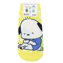女性用靴下 にしむらゆうじ はぴだんぶい キャラックス レディースソックス ポチャッコ リラックス サンリオ スモールプラネット かわいい メール便可 マシュマロポップ