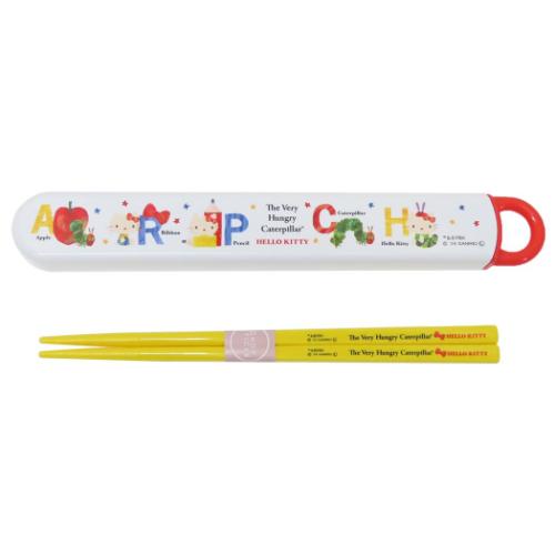 抗菌スライド箸＆箸箱セット はらぺこあおむしxハローキティ 抗菌食洗機対応箸箱セット サンリオ スケ..