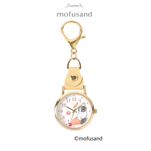 キーホルダー時計 モフサンド 水彩ドットKCウォッチ YE えびにゃん mofusand フィールドワーク プレゼント バッグチャーム かわいい メール便可 マ...