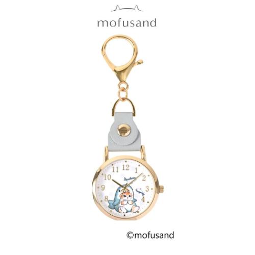 キーホルダー時計 モフサンド 水彩ドットKCウォッチ BL サメにゃん mofusand フィールドワーク プレゼント バッグチャーム かわいい メール便可 マ...