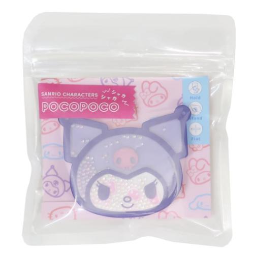 スマホアクセ クロミ シャカシャカPOCOPOCO サンリオ グルマンディーズ スマホスタンド メール便可 マシュマロポップ