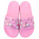 子供用サンダル マイメロディ シャワーサンダル サンリオ ジェイズプランニング キッズ こども 子ども マシュマロポップ