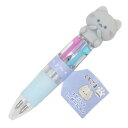 ボールペン もぐにゃん マスコットミニボールペン くろごま カミオジャパン 新学期準備文具 かわいい メール便可 マシュマロポップ
