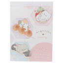 メモ帳 もぐにゃん クリアメモ おだんご カミオジャパン 新学期準備文具 かわいい メール便可 マシュマロポップ