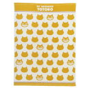 キッズタオルケット となりのトトロ お昼寝ケット ネコバスシルエット スタジオジブリ 丸眞 子供用夏用寝具 キッズタオル マシュマロポップ