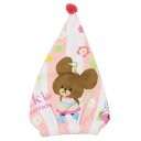 キャップタオル くまのがっこう マイクロキャップタオル お花といっしょに 丸眞 ヘアドライタオル帽子 お風呂上り 海プール用品 絵本メール便可 マシュマロポップ