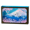 グリーティングカード ワフウ WA1-5 和風カード 富士山と鶴 サンリオ 多目的 メッセージカード 封筒付き メール便可 マシュマロポップ