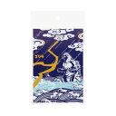 コレクション雑貨 JAPANESE ART ゴジラ ポストカード5枚セット B サンスター文具 アート雑貨 メール便可 マシュマロポップ