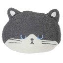 枕 ウニ クールおひるねピロー グレイ フレンズヒル FRIENDSHILL プレゼント マシュマロポップ
