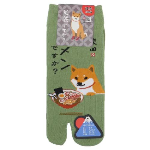 女性用靴下 柴田さん 足袋ソックス S ラーメンですか フレンズヒル 23-26cm 柴犬 大人用靴下 メール便可 マシュマロポップ 女性用靴下 柴田さん 足袋ソックス S ラーメンですか フレンズヒル 23-26cm 柴犬 大人用靴下 メール便可 マシュマロポップ