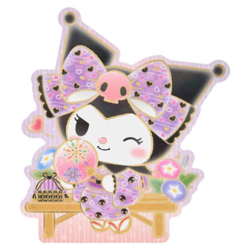 ꡼ƥ󥰥  楦JSP 35-5 1 ޡ ߱˺¤ ꥪ 椪 ᡼ز ޥޥݥå