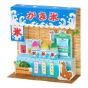 グリーティングカード シヨチユウJSP 54-5 サマー 立体かき氷付き屋台 サンリオ 暑中お見舞い メッセージカード メール便可 マシュマロポップ