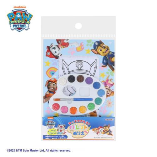 塗り絵 パウパトロール ぬってかざれる パレットぬりえ サンスター文具 ぬり絵 男の子 女の子 アニメメール便可 マシュマロポップ