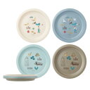 中皿 天空の城ラピュタ プレート4Pセット スタジオジブリ スケーター ランチ マシュマロポップ