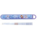 抗菌スライド箸&箸箱セット アナと雪の女王 抗菌食洗機対応箸箱セット ディズニー スケーター 新学期準備 女の子 メール便可 マシュマロポップ