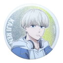 缶バッジ WIND BREAKER ウィンドブレイカー グリッターカンバッジvol.2 梶 アイアップ コレクション雑貨 アニメメール便可 マシュマロポップ