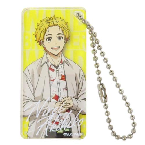 キーホルダー WIND BREAKER ウィンドブレイカー ドミテリアキーチェーン vol.2 楡井 アイアップ コレク..