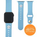 アップルウォッチ替えバンド モフサンド Apple Watch 42 41 40 38mm対応シリコンバンド サメにゃん mofusand グルマンディーズ フ...