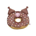 ダイカットクッション クロミ クッション ドーナツ サンリオ エムプラン プレゼント マシュマロポップ