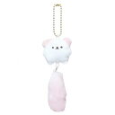 マスコット もふっとてーる ゆらゆらしっぽマスコット といぷ クーリア ぬいぐるみキーホルダー ボールチェーン かわいい メール便可 マシュマロポップ