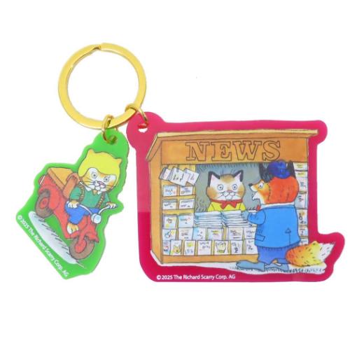 キーリング リチャードスキャリー カラーアクリルキーホルダー ニューススタンド スモールプラネット ..