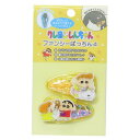 ヘアアクセ クレヨンしんちゃん ファンシーぱっちん4 2個セット しんちゃん&ひまわり 前髪クリップ アニメメール便可 マシュマロポップ