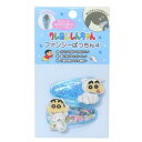 ヘアアクセ クレヨンしんちゃん ファンシーぱっちん4 2個セット しんちゃん&シロ ユニック 前髪クリップ アニメメール便可 マシュマロポップ