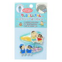 ヘアアクセ クレヨンしんちゃん ファンシーぱっちん4 2個セット しんちゃん&ボーちゃん 前髪クリップ アニメメール便可 マシュマロポップ