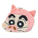 小銭入れ クレヨンしんちゃん 着ぐるみキャラがま ブタ ユニック ミニがま口コインケース アニメメール便可 マシュマロポップ