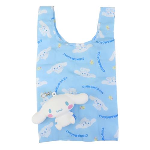 ショッピングバッグ シナモロール ポーチ付きエコバッグ ソリッドシナモン サンリオ 丸眞 お買い物かば..