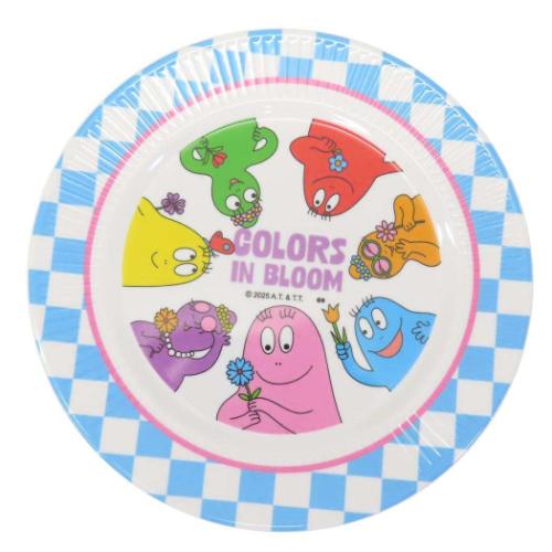 中皿 バーバパパ メラミンプレート BL BARBAPAPA 大西賢製販 ランチメール便可 マシュマロポップ