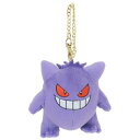 キーホルダー ポケットモンスター マスコット ぬいぐるみ ゲンガー ポケモン 三英貿易 プレゼント マシュマロポップ