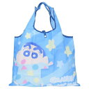 エコバッグ クレヨンしんちゃん ショッピングバッグ スター BL スモールプラネット お買い物バッグ アニメメール便可 マシュマロポップ