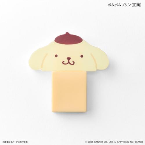 鏡 ポムポムプリン キャラスティックミラー サンリオ カルチュア エンタテインメント スマホアクセ スライドミラー メール便可 マシュマロポップ 鏡 ポムポムプリン キャラスティックミラー サンリオ カルチュア エンタテインメント スマホアクセ スライドミラー メール便可 マシュマロポップ