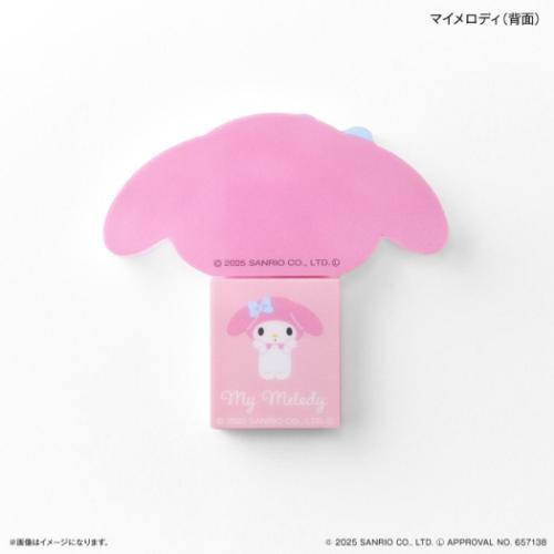 鏡 マイメロディ キャラスティックミラー サンリオ カルチュア エンタテインメント スマホアクセ スライドミラー メール便可 マシュマロポップ