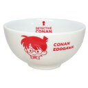 お茶碗 名探偵コナン ライスボウル コナン フェイスアート 少年サンデー 金正陶器 食器 アニメ マシュマロポップ