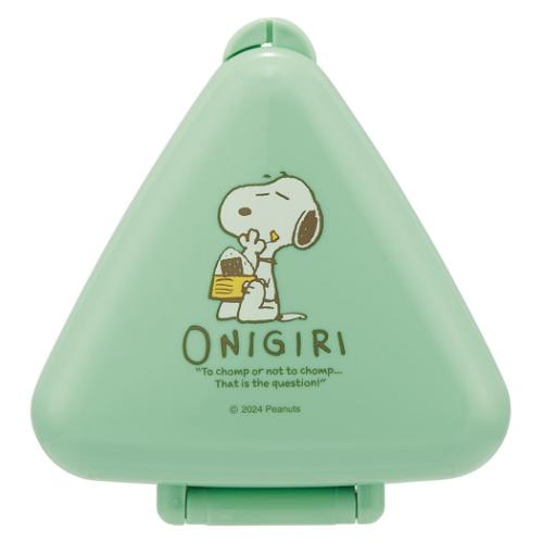 お弁当箱スヌーピー抗菌おにぎりケー...