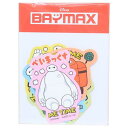 ダイカットシール ベイマックス ステッカーセット 5枚入り ディズニー ヒューネット サウナ デコレーション メール便可 マシュマロポップ
