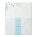 手紙セット 三井ちかこ 夏の彩りレターセット 金魚 アクティブコーポレーション 便箋&封筒 かわいい メール便可 マシュマロポップ
