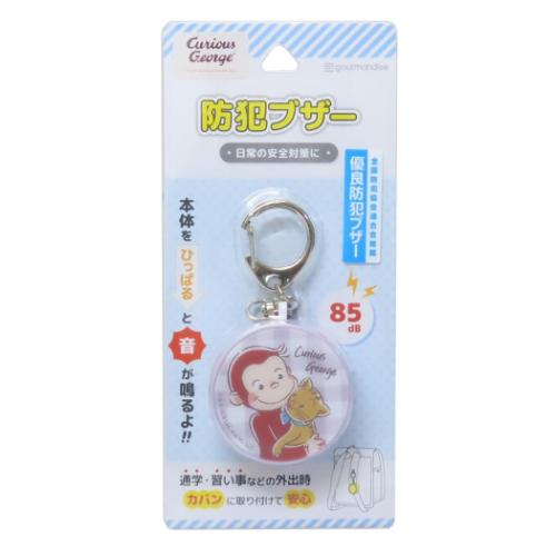 YAXELL ヤクセル ディズニー フォークS S6 プーさん