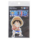 ダイカットシール ワンピース ビニールステッカー ルフィ SD 少年ジャンプ ゼネラルステッカー デコステッカー 耐水耐光 アニメメール便可 マシュマロポップ