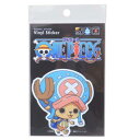 ダイカットシール ワンピース ビニールステッカー チョッパー SD 少年ジャンプ ゼネラルステッカー デコステッカー 耐水耐光 アニメメール便可 マシュマロポッ...