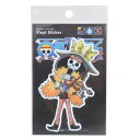 ダイカットシール ワンピース ビニールステッカー ブルック SD 少年ジャンプ ゼネラルステッカー デコステッカー 耐水耐光 アニメメール便可 マシュマロポップ