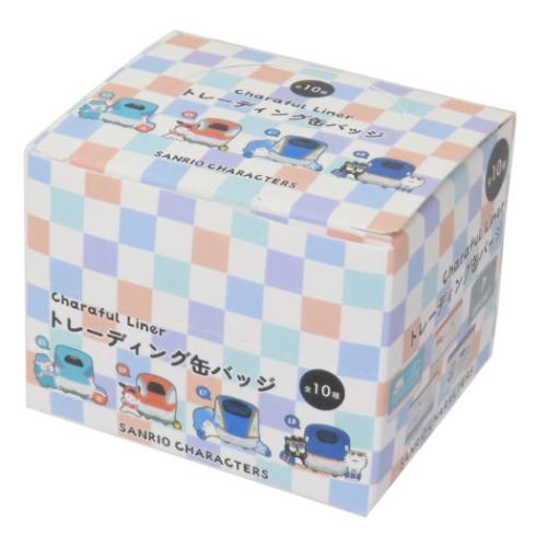 缶バッチ サンリオキャラクターズ トレーディング缶バッジ 全10種 10個入セット キャラフルライナー サンリオ ヒューネット コレクション雑貨 まとめ買い マシュマロポップ