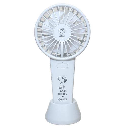 携帯用扇風機 スヌーピー ダブルハンディファン GROOVY ピーナッツ カミオジャパン 熱中症対策 USB充電 マシュマロポップのサムネイル